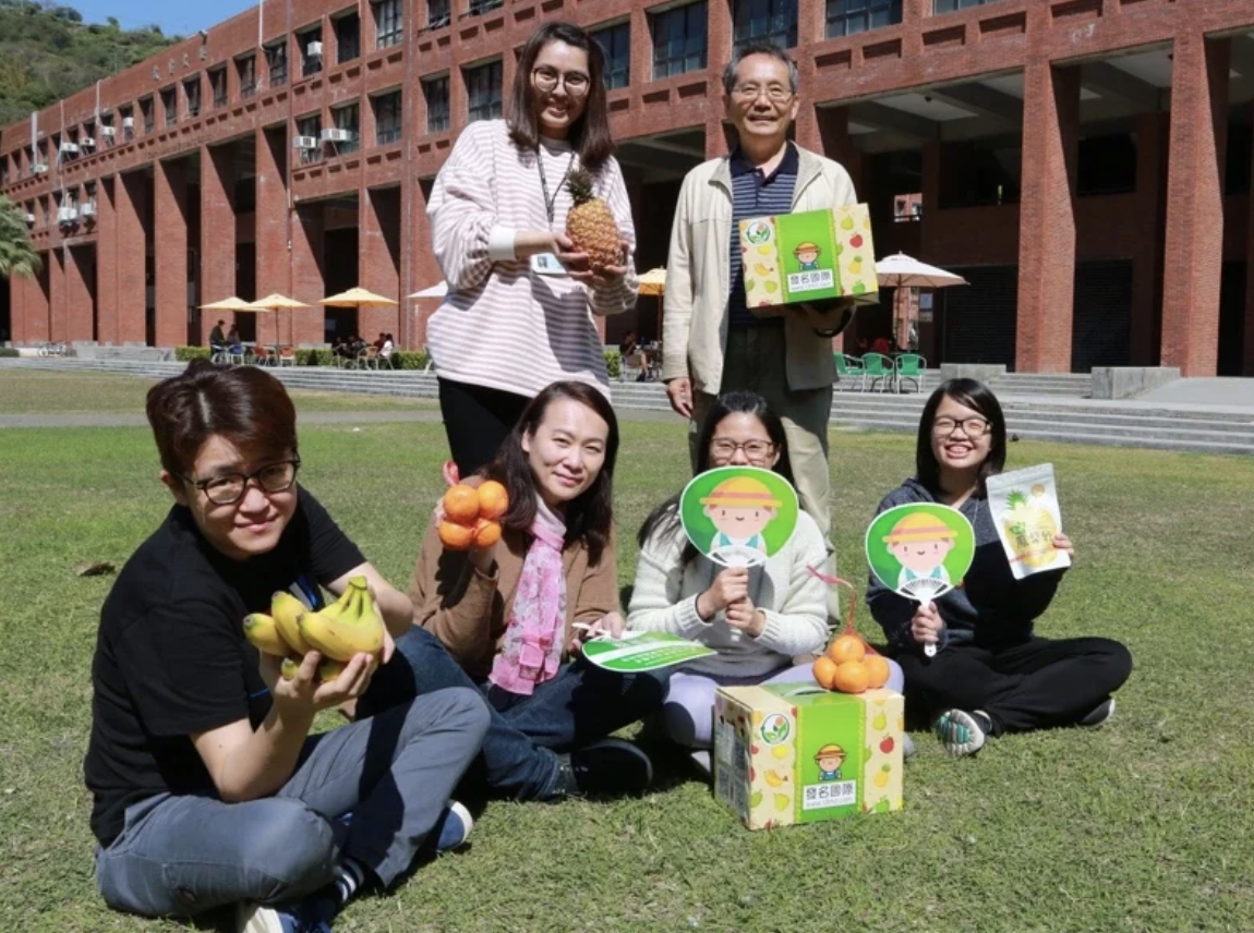 Sun Yat-sen University established a social enterprise to support smallholder farmers and avoid profitability
